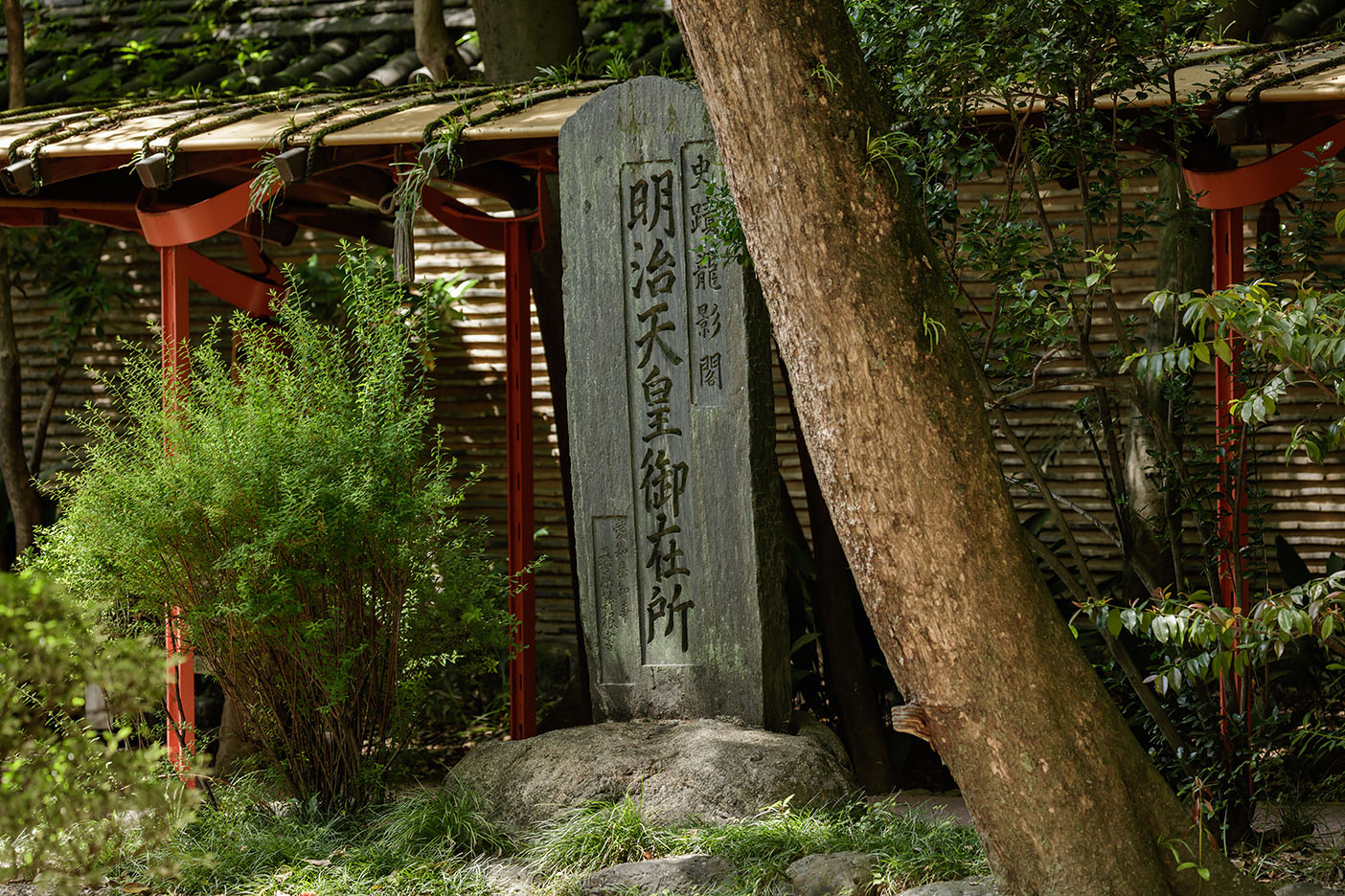 史蹟龍影閣 明治天皇御在所 | 明治天皇聖蹟巡り