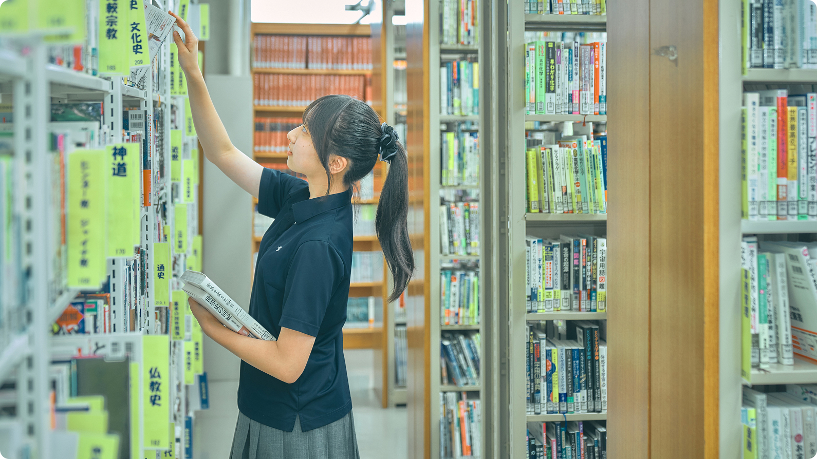 入試案内｜茗溪学園中学校高等学校