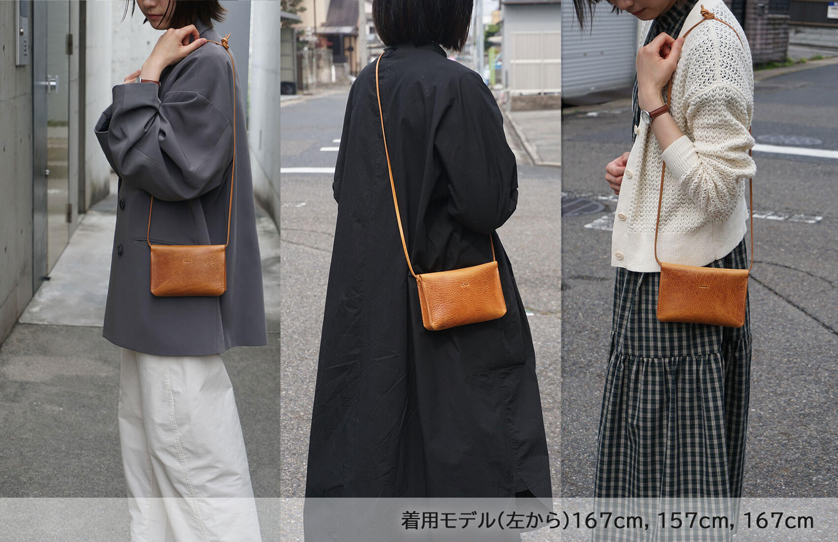 イタリアン・オイルレザー 『ペティ・ポーチ(マキシマム)』| イボーナ