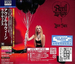 jacket.php?id=SICX30136-37