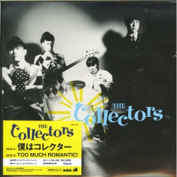 芽瑠璃堂 ＞ ザ・コレクターズ 『僕はコレクター／Too Much Romantic