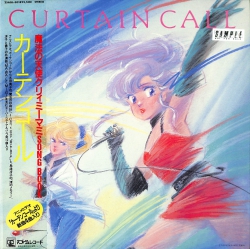 jacket.php?id=USDLP250328100404