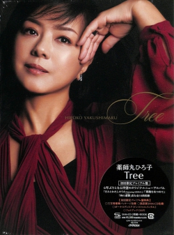 jacket.php?id=VIZL2246