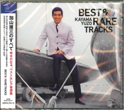 jacket.php?id=mucd1400-01