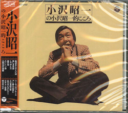 jacket.php?id=cocp37937