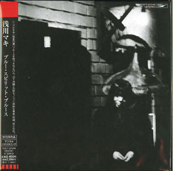 jacket.php?id=toct27044