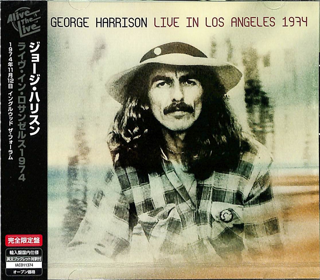 芽瑠璃堂 ＞ ジョージ・ハリスン 『ライヴ・イン・ロサンゼルス1974