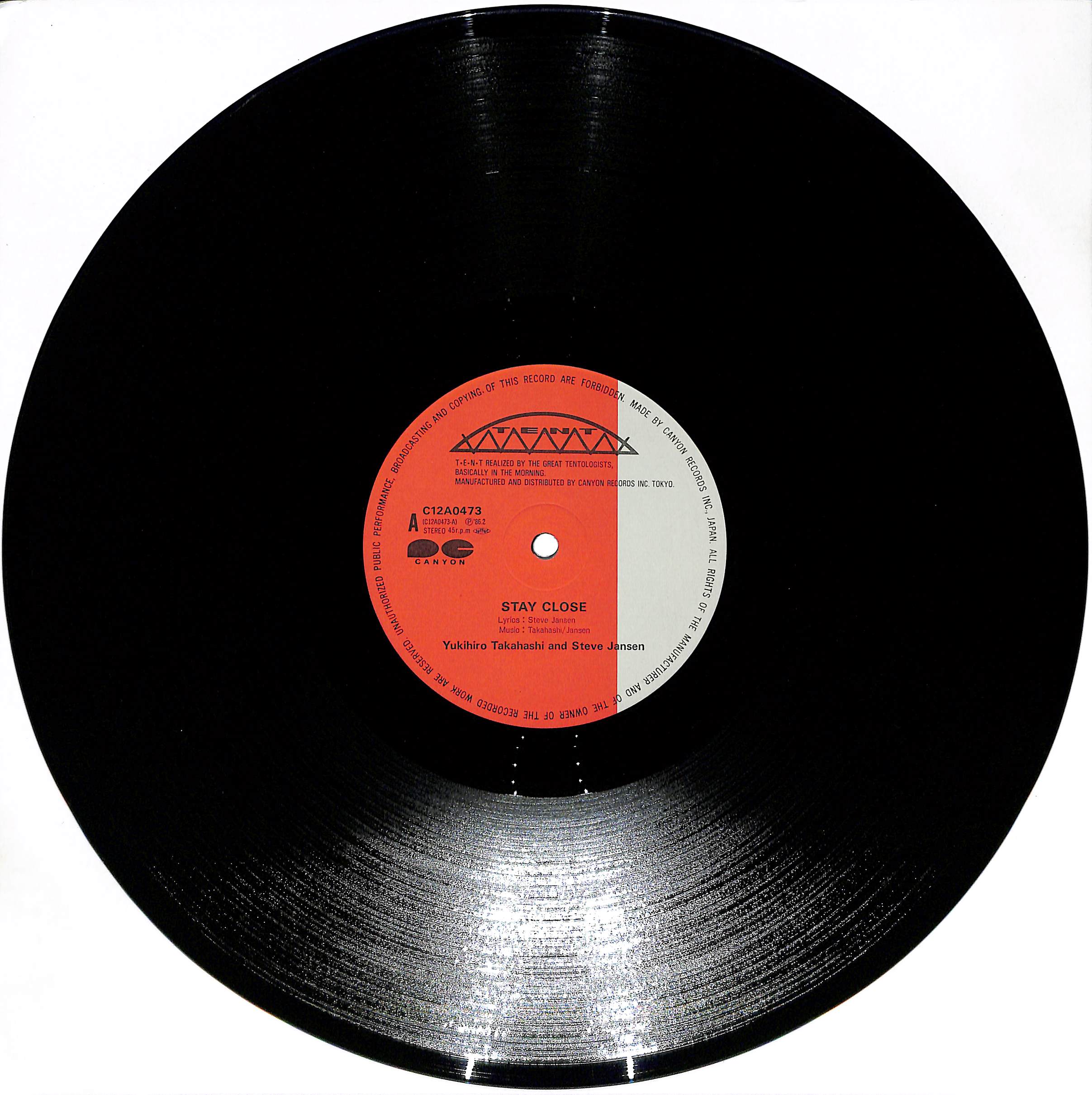 芽瑠璃堂 ＞ 高橋幸宏 アンド スティーヴ・ジャンセン 『(中古盤