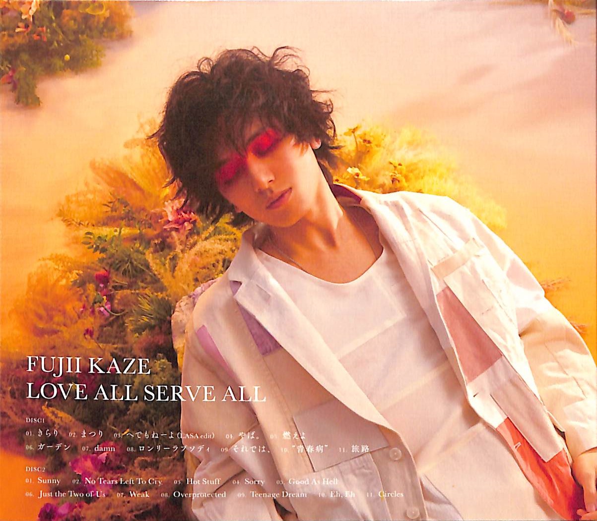 芽瑠璃堂 ＞ 藤井風 『Love All Serve All (初回盤)』UMCK7162-63
