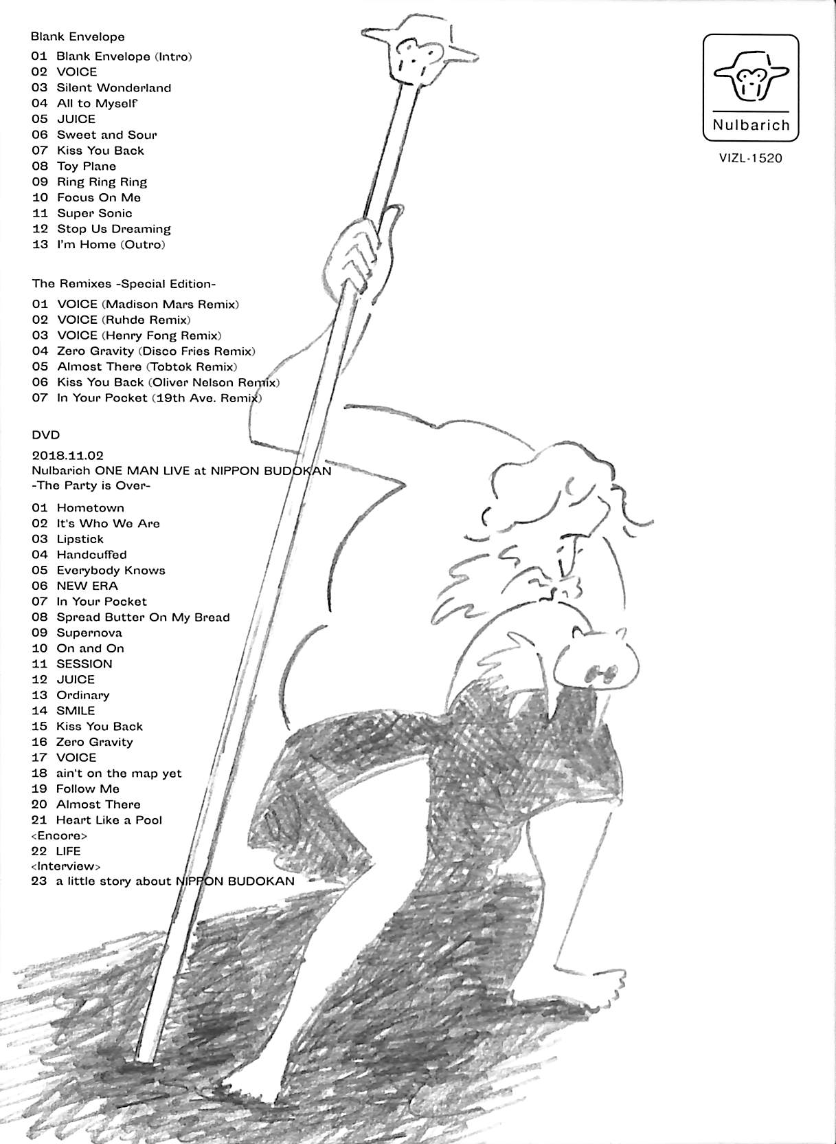 芽瑠璃堂 ＞ NULBARICH 『Blank Envelope（完全生産限定盤B）』VIZL1520