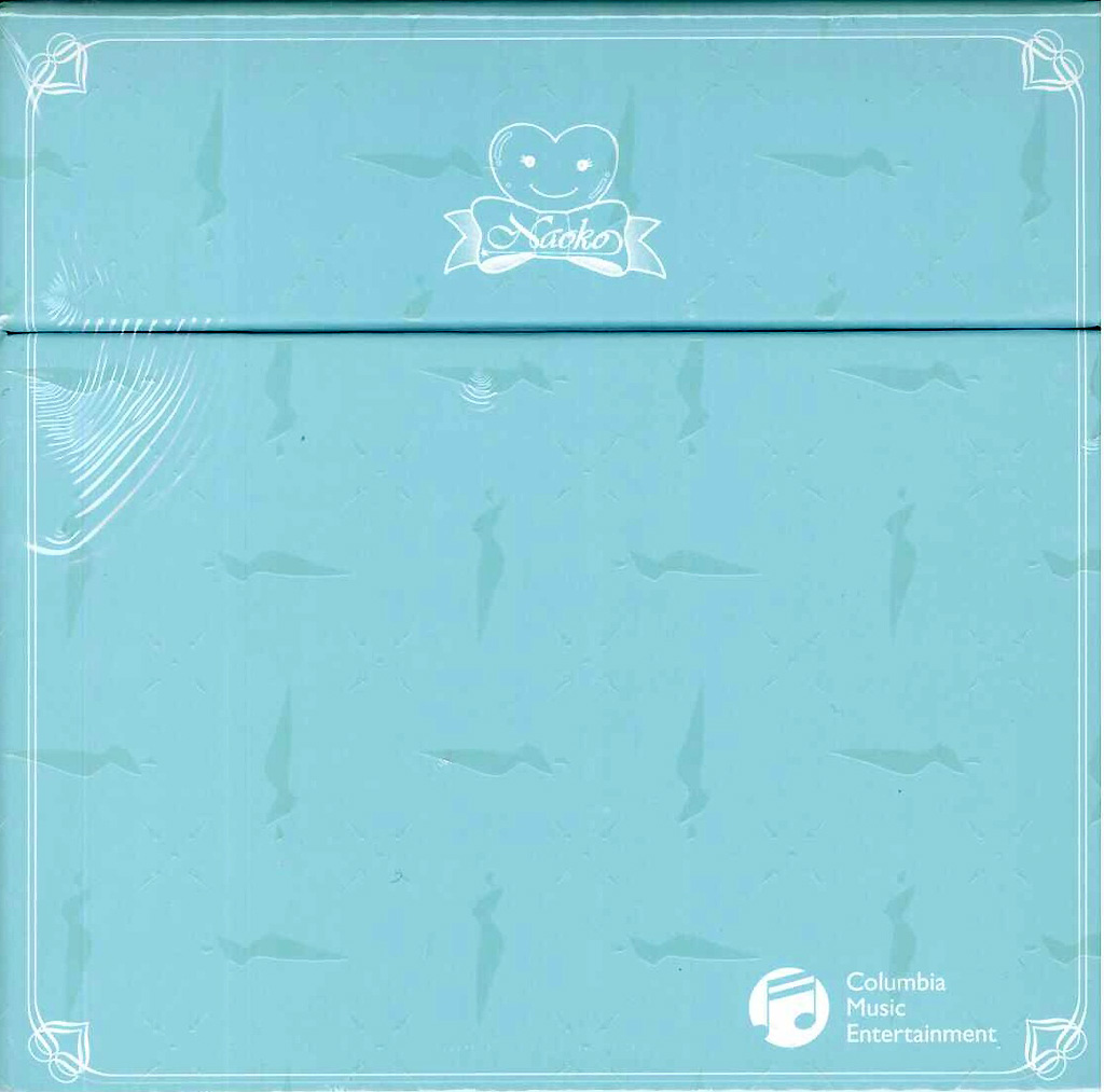 芽瑠璃堂 ＞ 河合奈保子 『ナオコ・プレミアム・ボックス（DVD付き