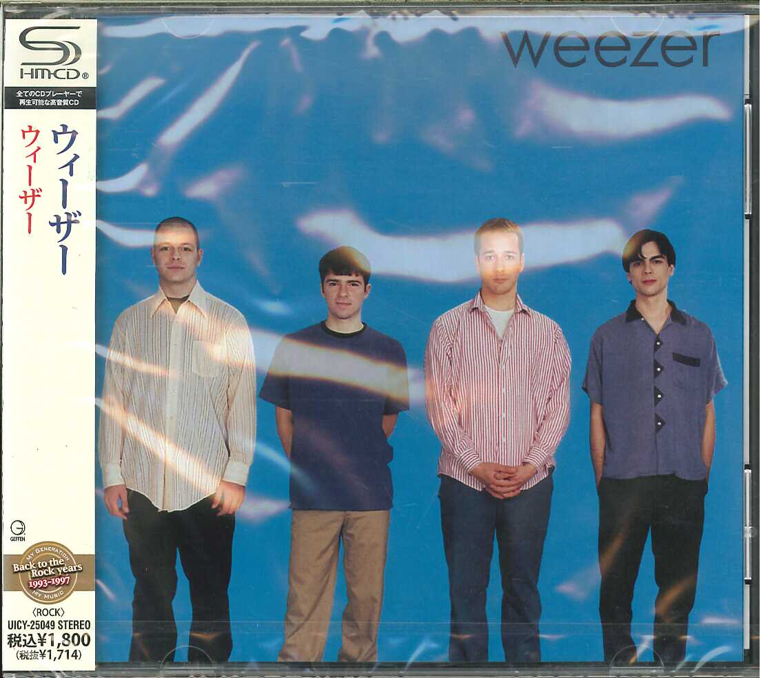 芽瑠璃堂 ＞ ウィーザー 『ウィーザー』UICY25049