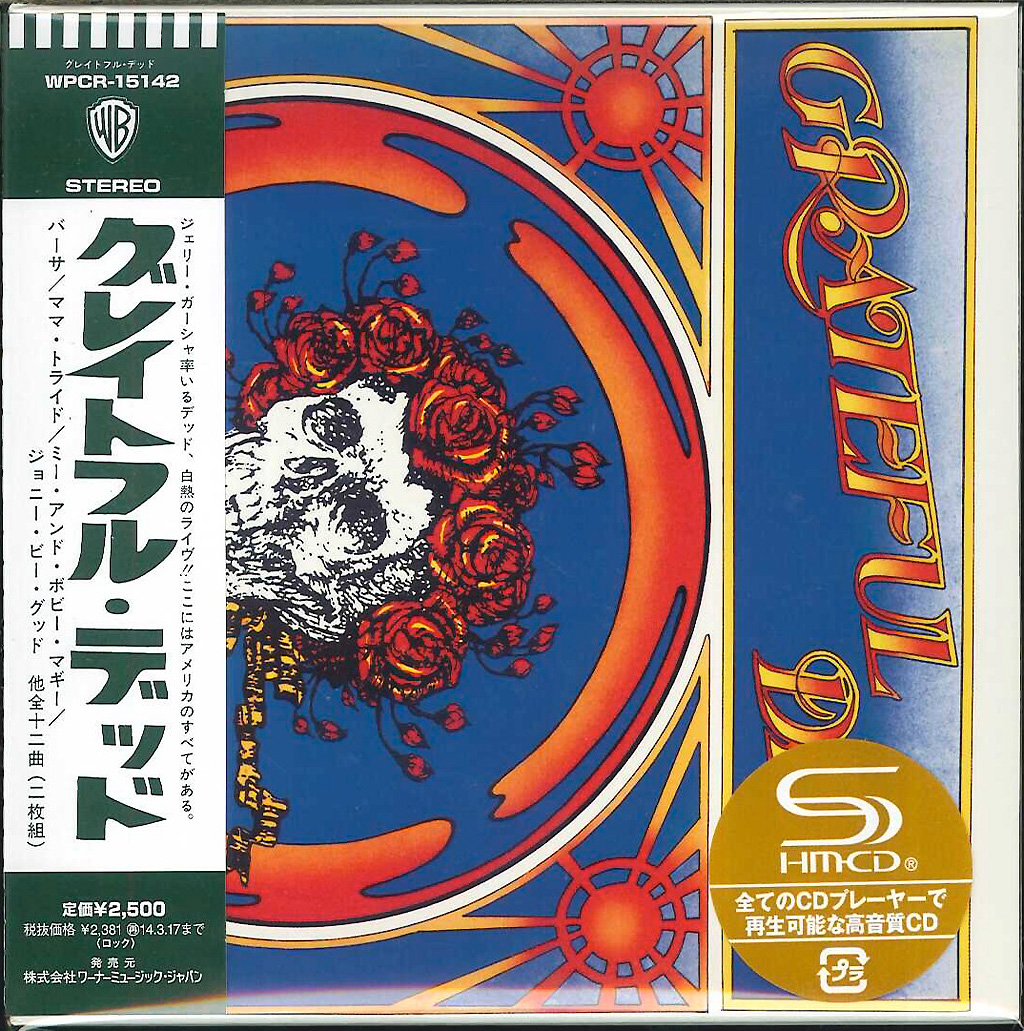 芽瑠璃堂 ＞ グレイトフル・デッド 『グレイトフル・デッド』WPCR15142