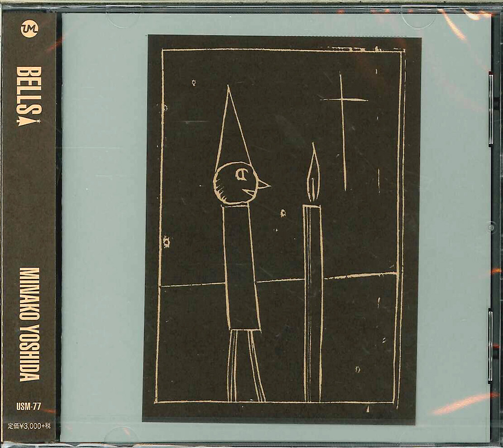 芽瑠璃堂 ＞ 吉田美奈子 『BELLS (2014年新装盤)』USM077