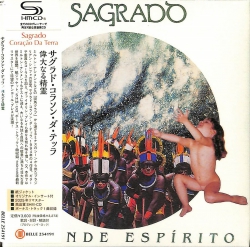 芽瑠璃堂 ＞ ブラジリアン・シンフォの至宝、サグラド・コラソン・ダ