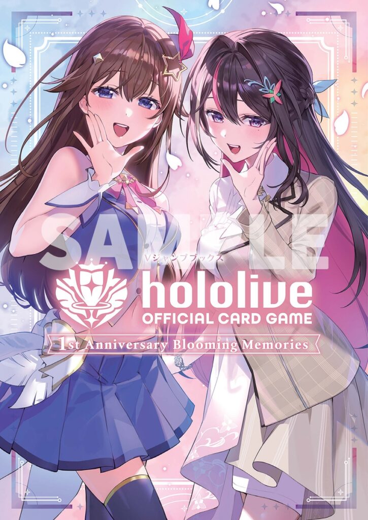発売中】hololive OFFICIAL CARD GAME 1st Anniversary Blooming