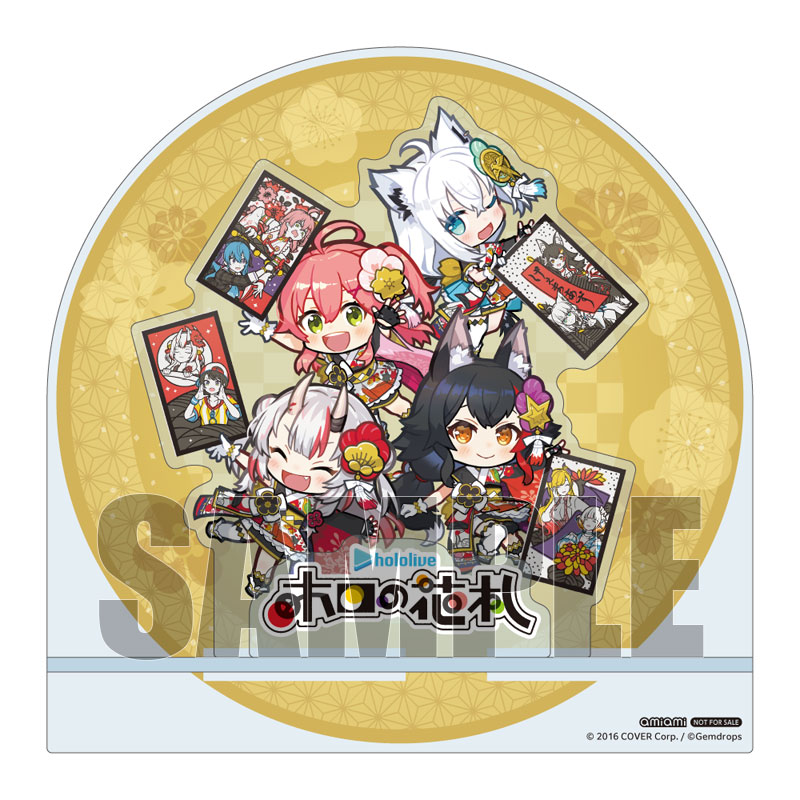 発売中】Nintendo Switch ホロの花札【店舗特典まとめ】 | ホロライブ