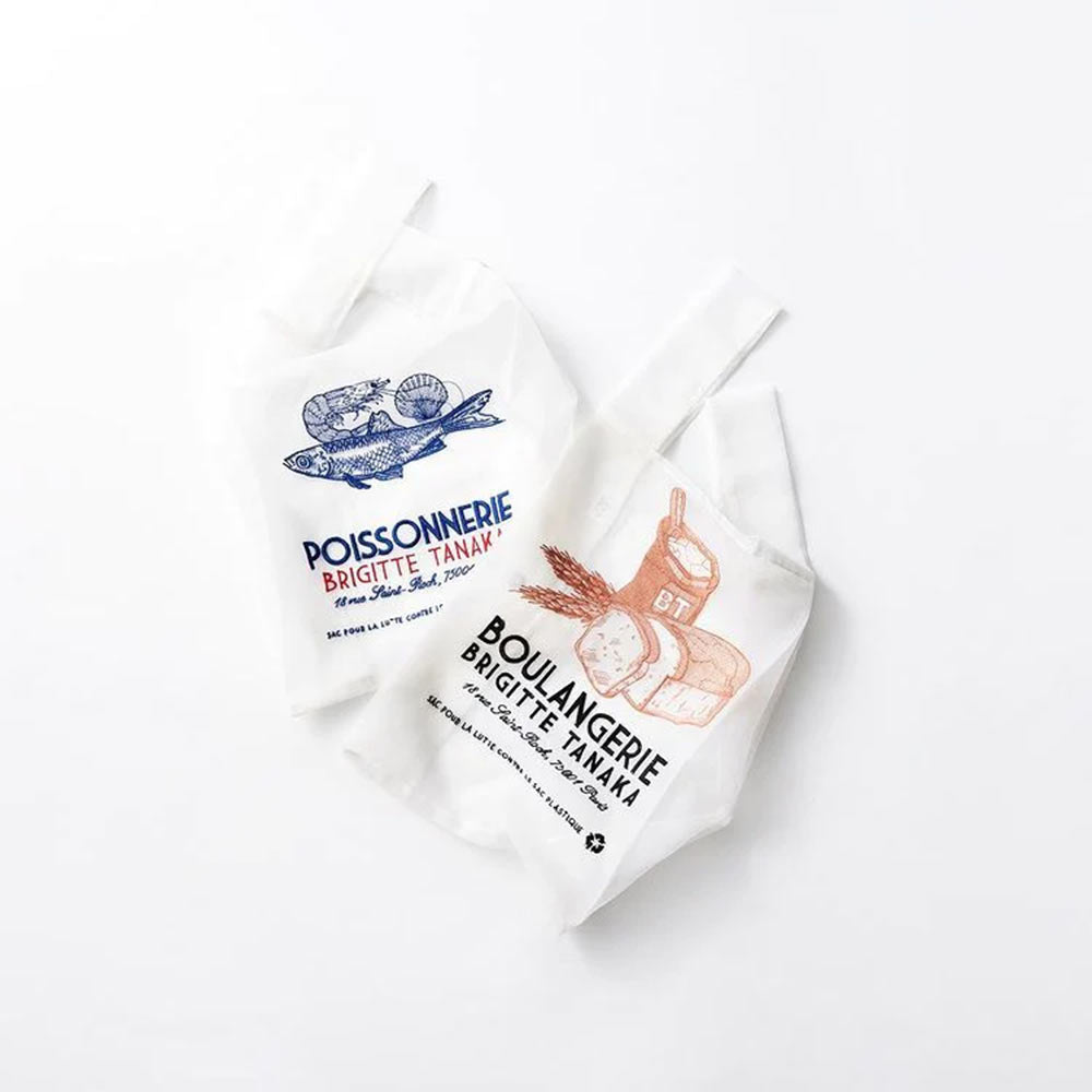 Brigitte Tanaka - Sac en organza - Boulangerie - Accessoires