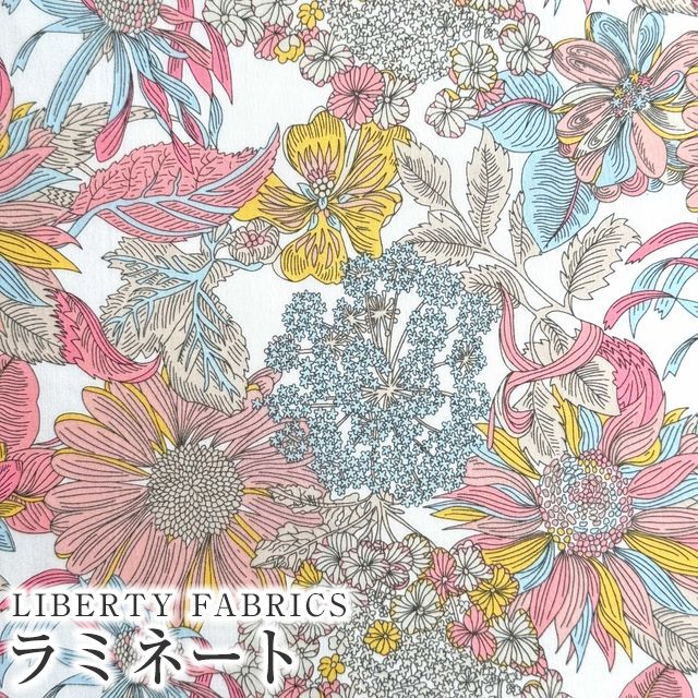 LIBERTY FABRICS リバティプリント 国産つや消しラミネート(ビニール
