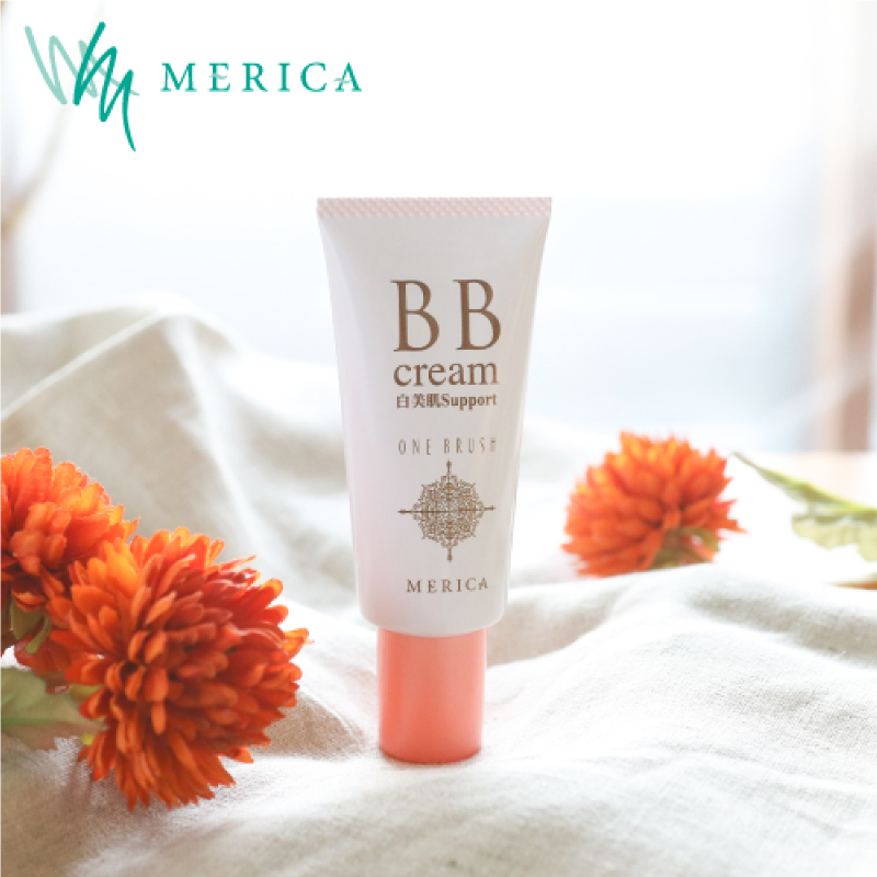 ワン・ブラッシュ 白美肌BBクリーム | メリカ | MERICA