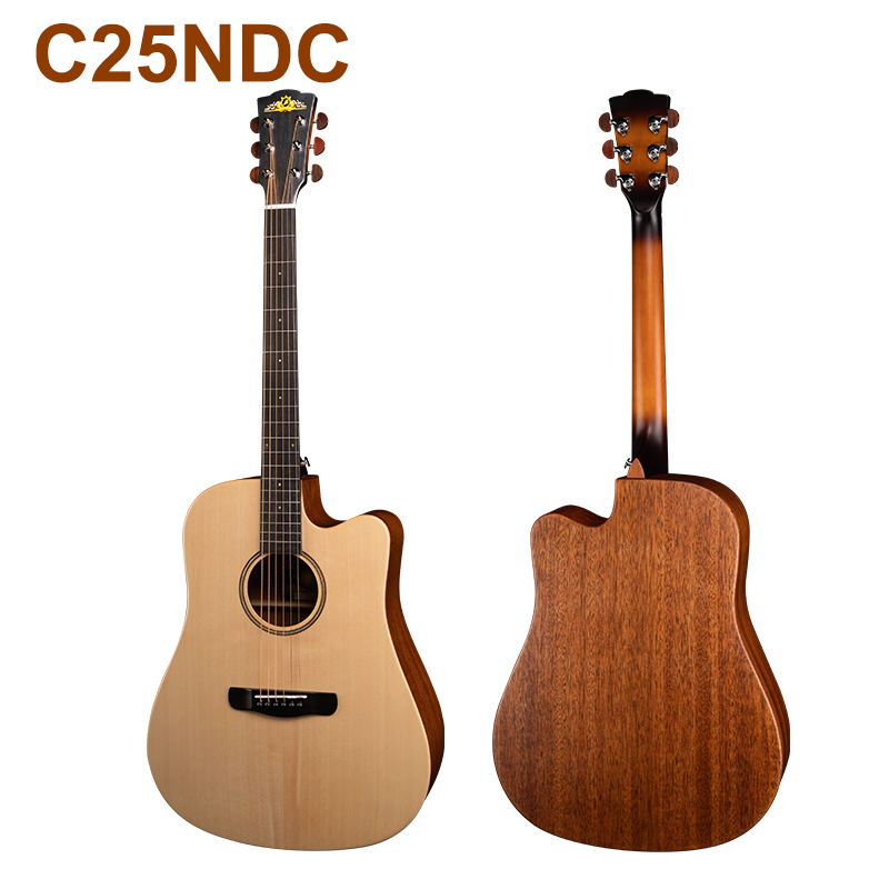 Scar Series - Merida Extrema