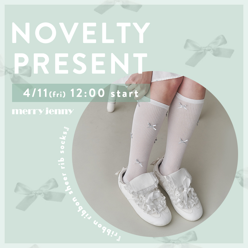 NEWS｜merry jenny（メリージェニー）Official Website
