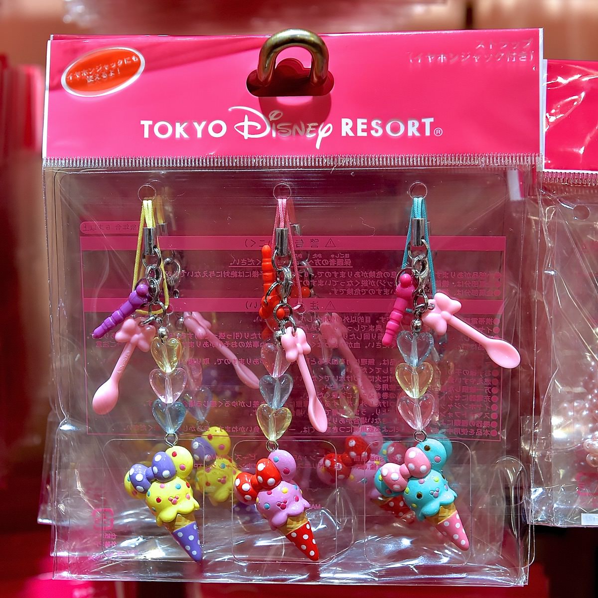 お友達とシェアしたい☆ディズニーランドのストラップセットまとめ -