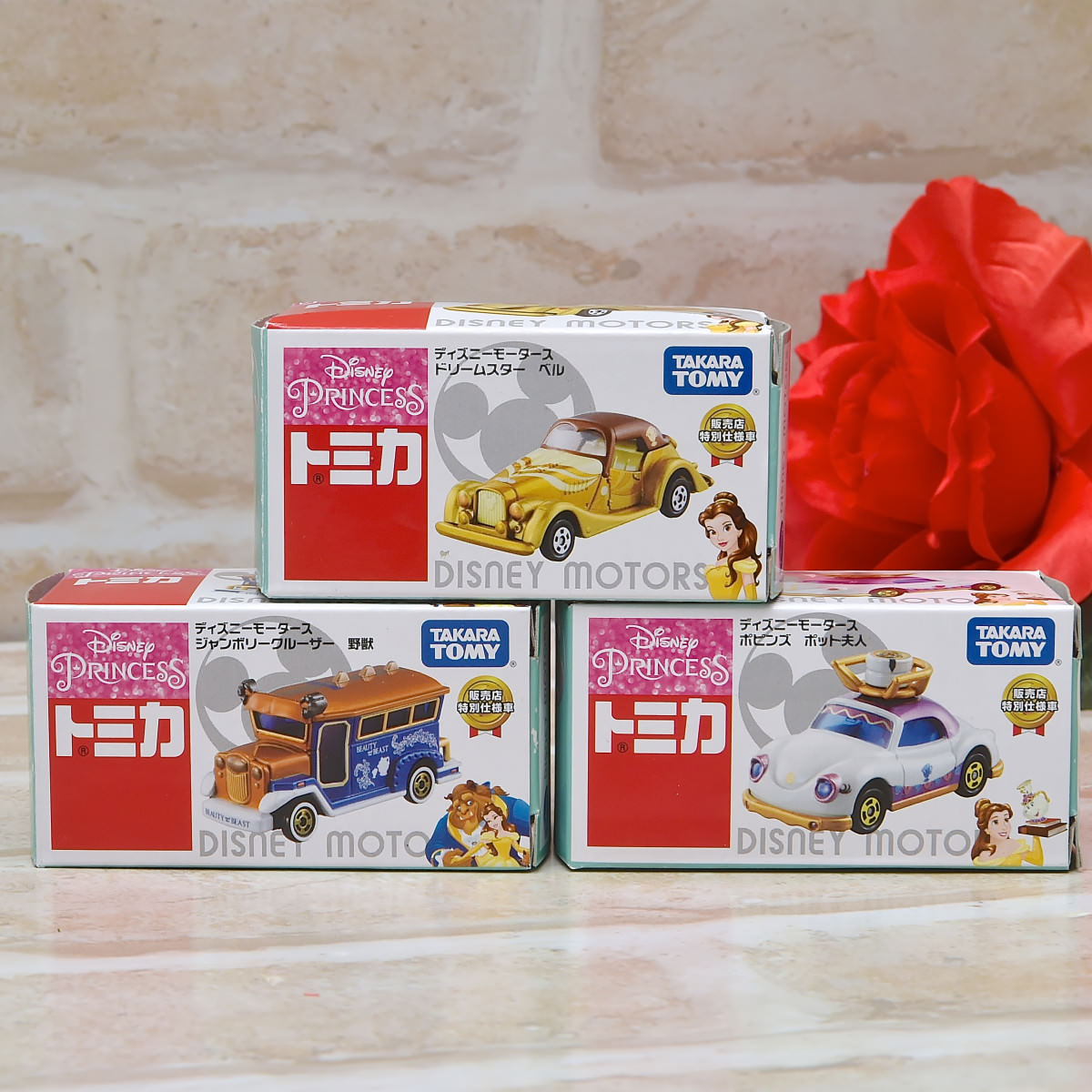 ベルたちがおしゃれなトミカに！ディズニーモータース セブン＆アイ
