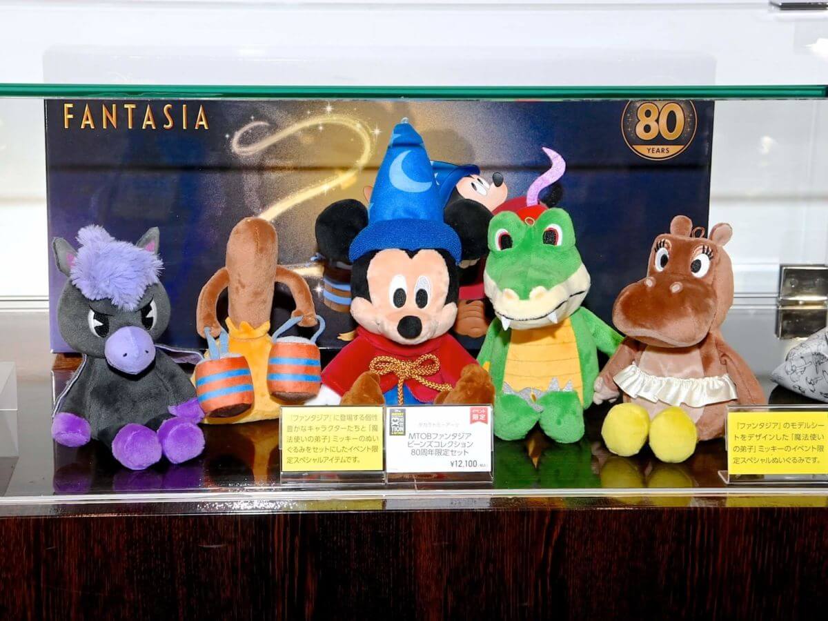 蒸気船ウィリー&ファンタジアのグッズも！ミッキーマウス展THE TRUE