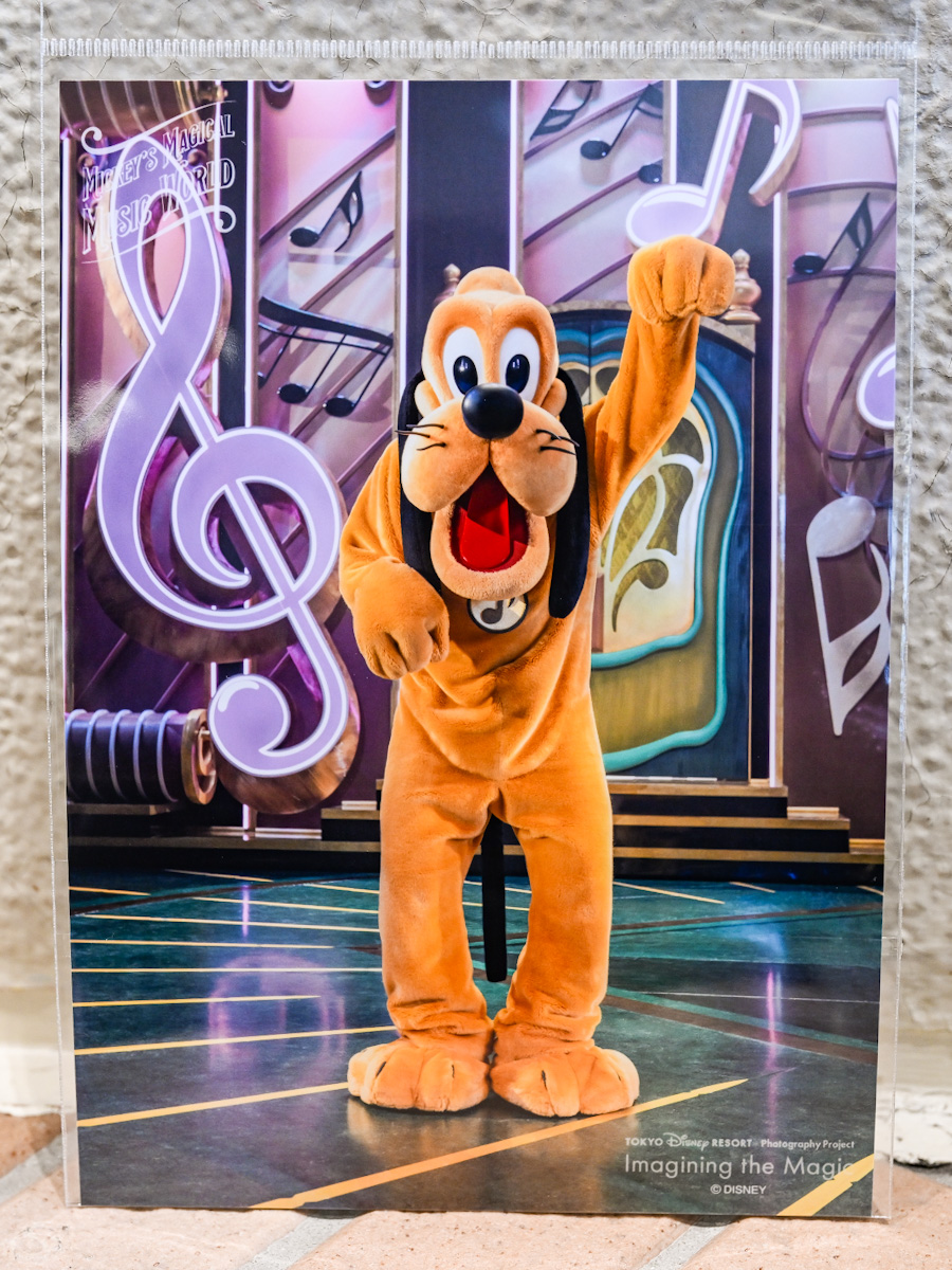 ミッキーのマジカルミュージックワールド」デザイン！東京