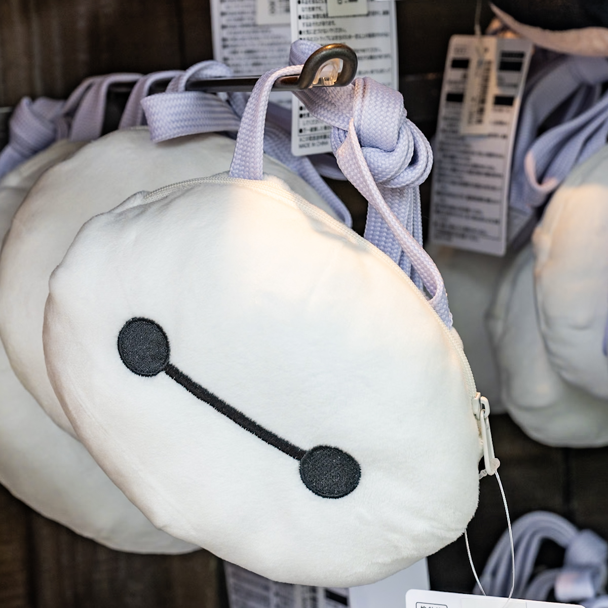 メメル ぬい服 まち付きbigショルダーバック デザイン確認ページ