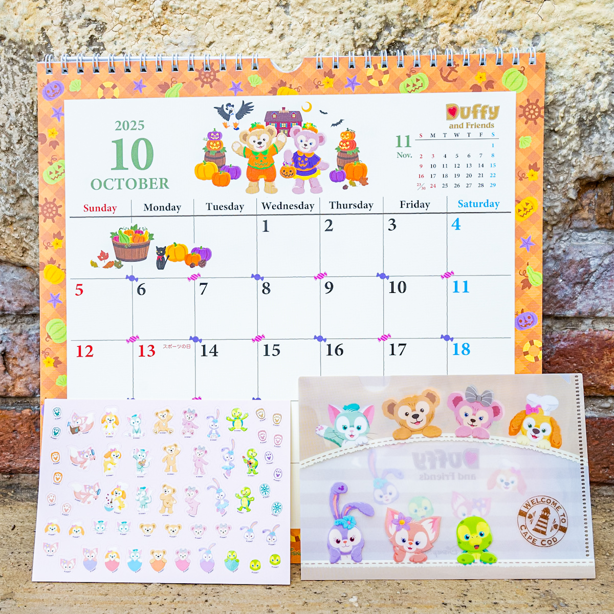 2025年用！東京ディズニーシー「ダッフィー&フレンズ」カレンダー