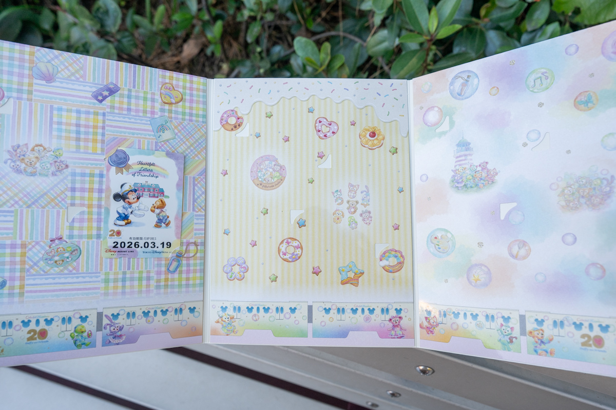 35,000枚限定販売！ディズニーリゾートライン「ダッフィー＆フレンズ20