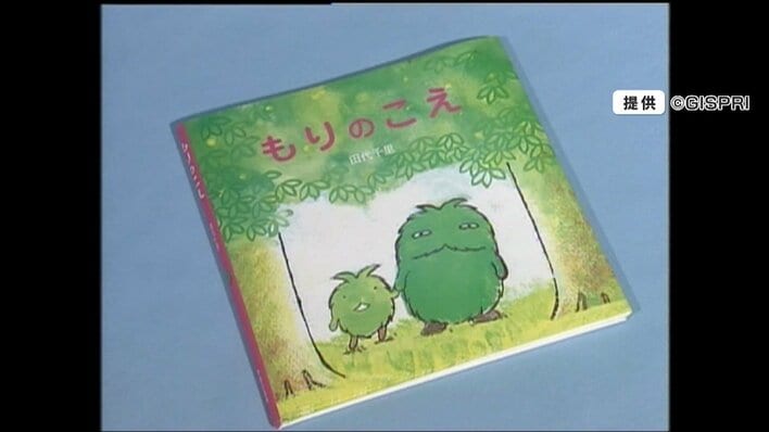 愛・地球博 モリゾーとキッコロの今…大阪・関西万博で再熱！新たな