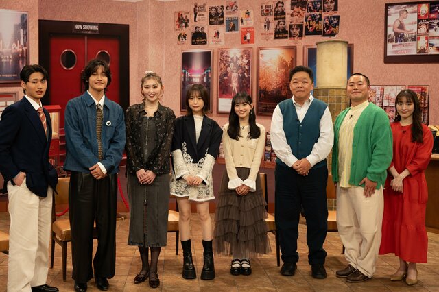 こんな感じでどうですか - フジテレビ