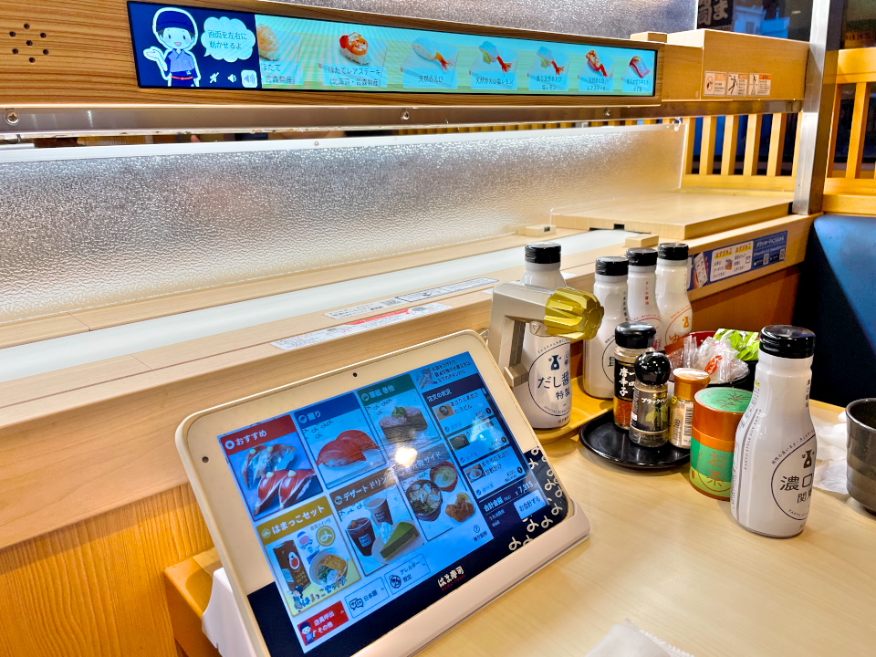 はま寿司「回るタッチパネル」が素晴らしい！食の体験型化で新たな市場