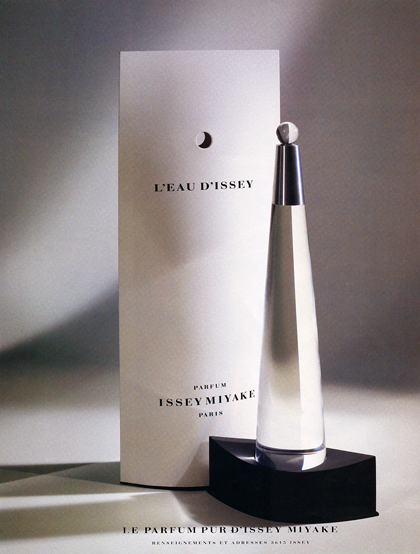 残量8〜9割】 d'Issey Issey Miyake 75ml Amazon.com: Issey Miyake L