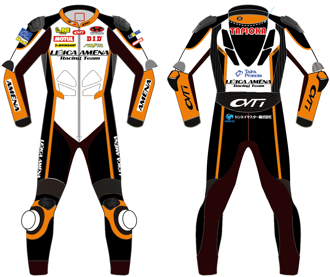 MFJ公認 OVTIカスタムレーシングスーツ | コーティング/サス