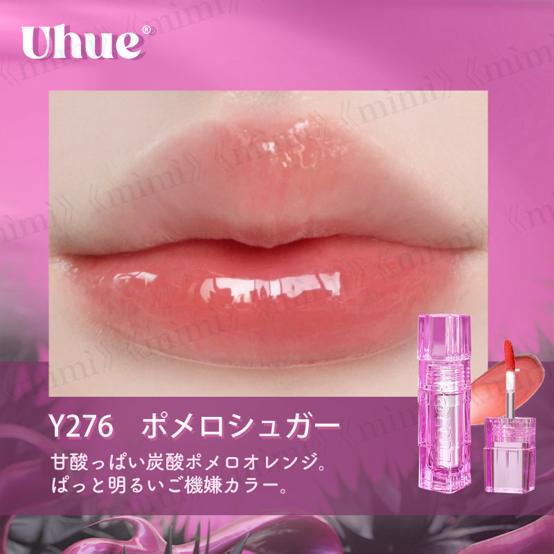 Uhue】SPICY PINK パウティミラーティント＜4色＞ – himitsu《mìmì》
