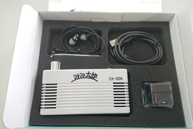 両耳型】みみ太郎 SX-009 | 立体集音器 みみ太郎