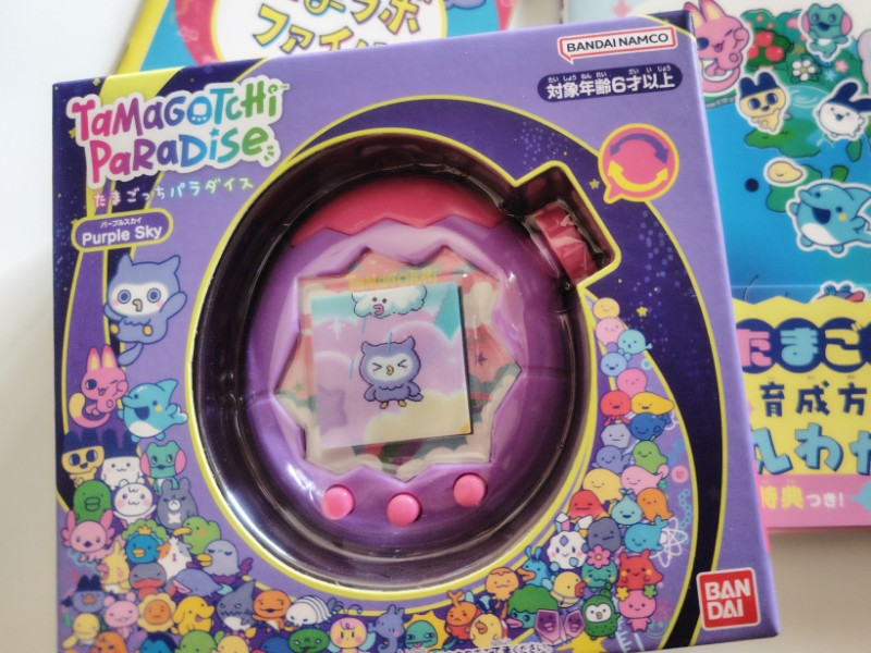 Tamagotchi Paradise たまごっちパラダイス Purple Sky しなこ&竹下