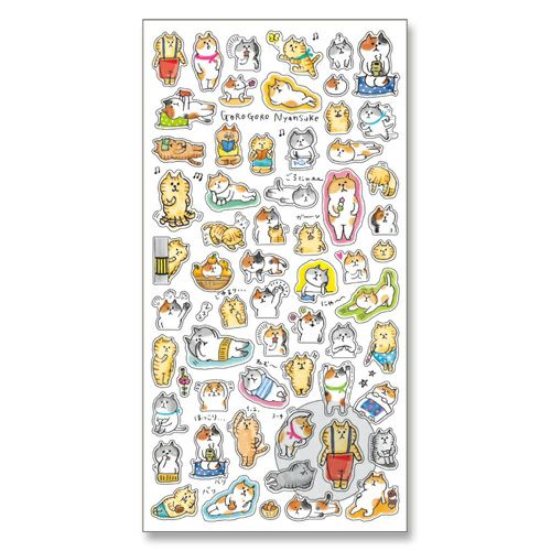 ごろごろにゃんすけ | マインドウェイブオンラインストア