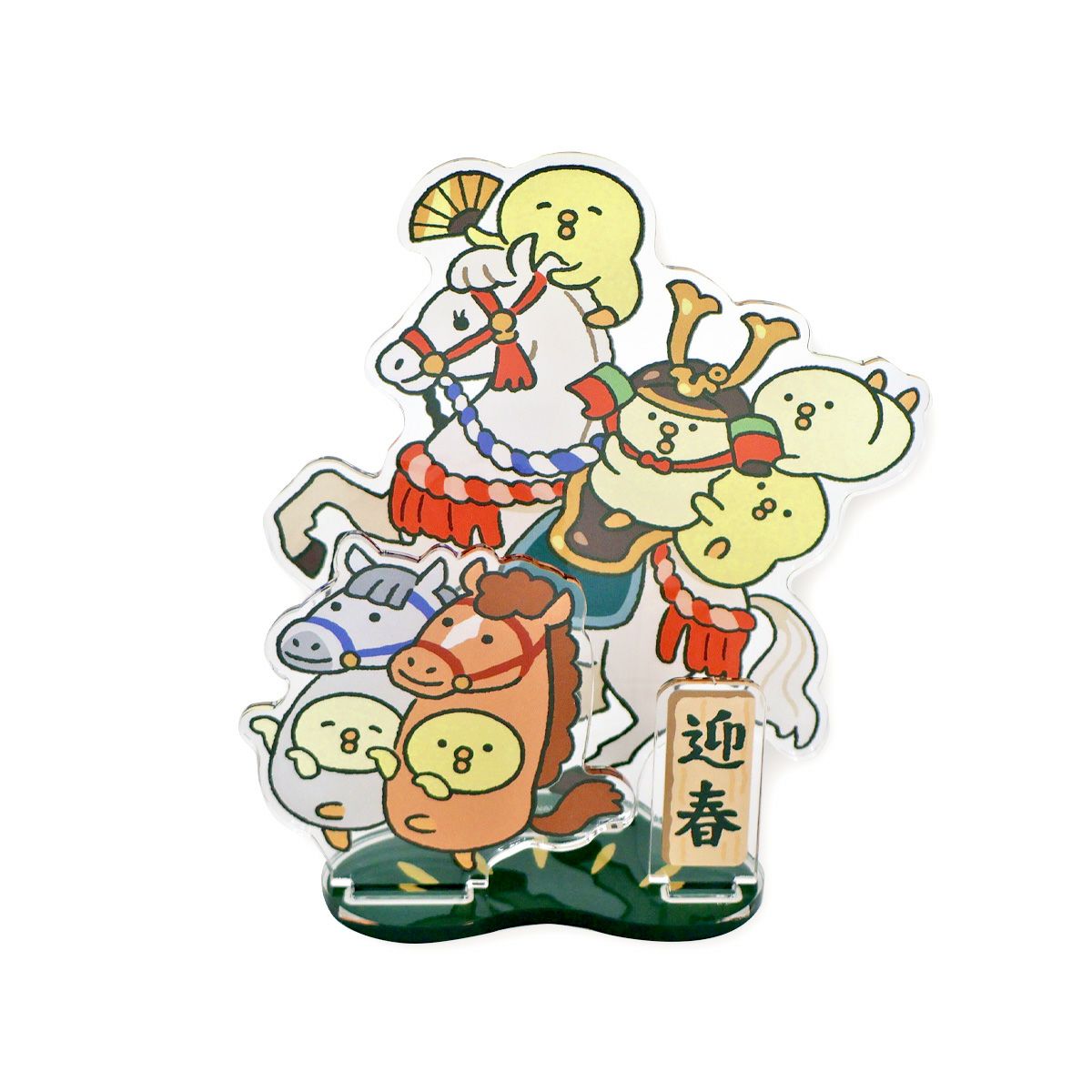 オンラインストア限定 【2026】干支アクリルジオラマ ぴよこ豆