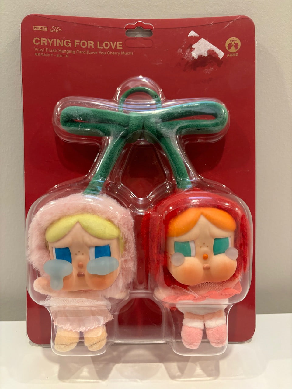 Crybaby Crying for Love Plush Hanging Card - Love you Cherry Much