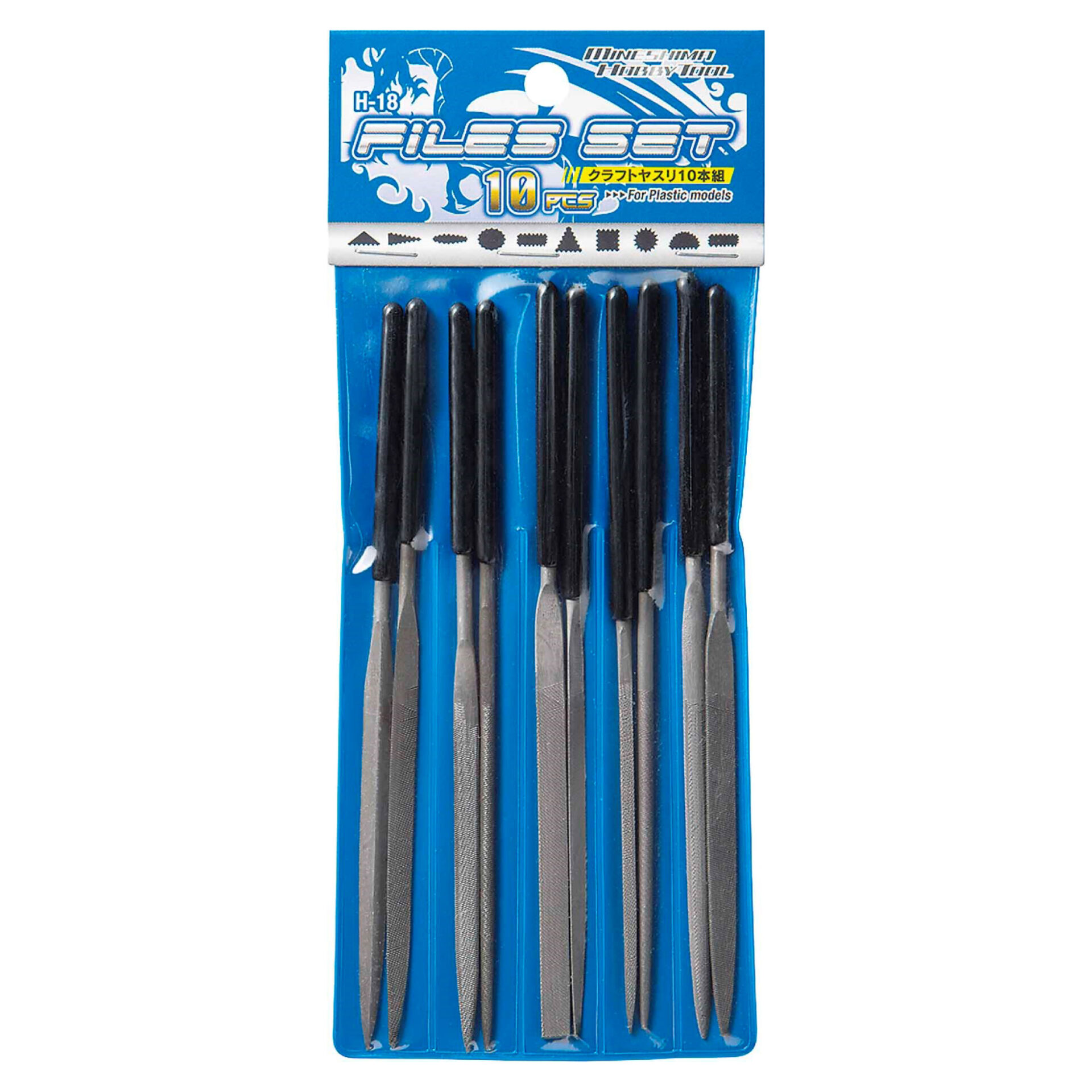 H-18 クラフトヤスリ10本組