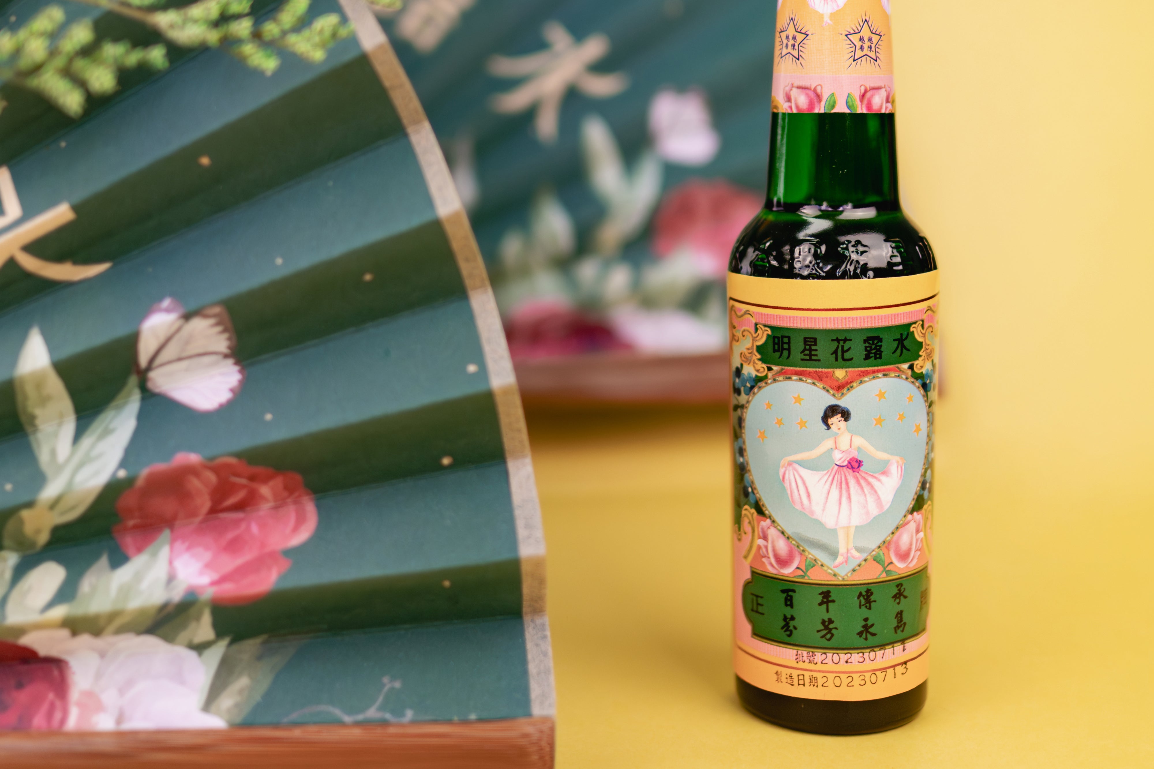 明星花露水 ルームフレグランス［175ml］ – 日本明星花露水