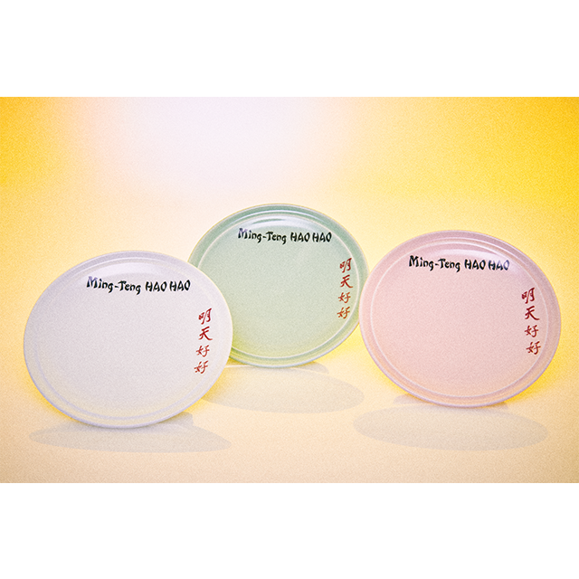 Ming-TengHAOHAO eShop / 全商品