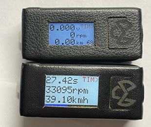 MS用チェッカーがリニューアル | Mini4WD RaceMate