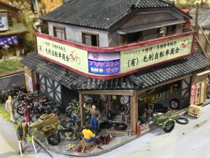 昭和レトロ情景館「懐かしい昭和の街並み風景」（兵庫県たつの市・2018