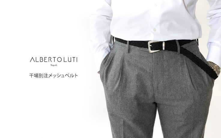 ARCODIO イタリア製 5G ドライバーズニット – MINIMAL WARDROBE